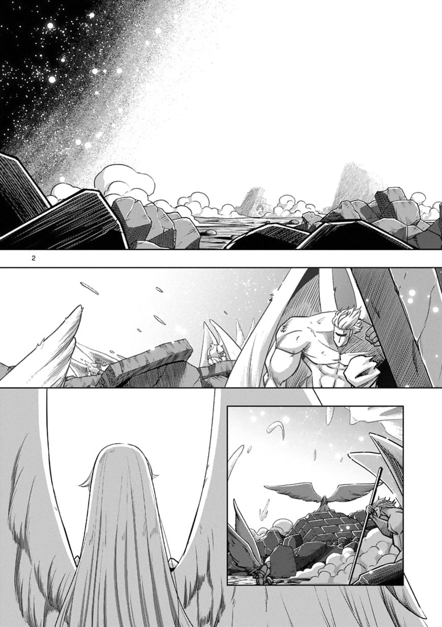 Chapter 95.1 image 2