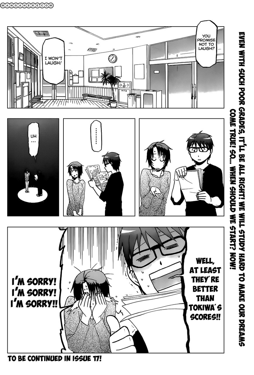 Chapter 69 image 19