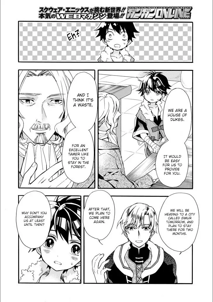 14927720 728 1032 106244