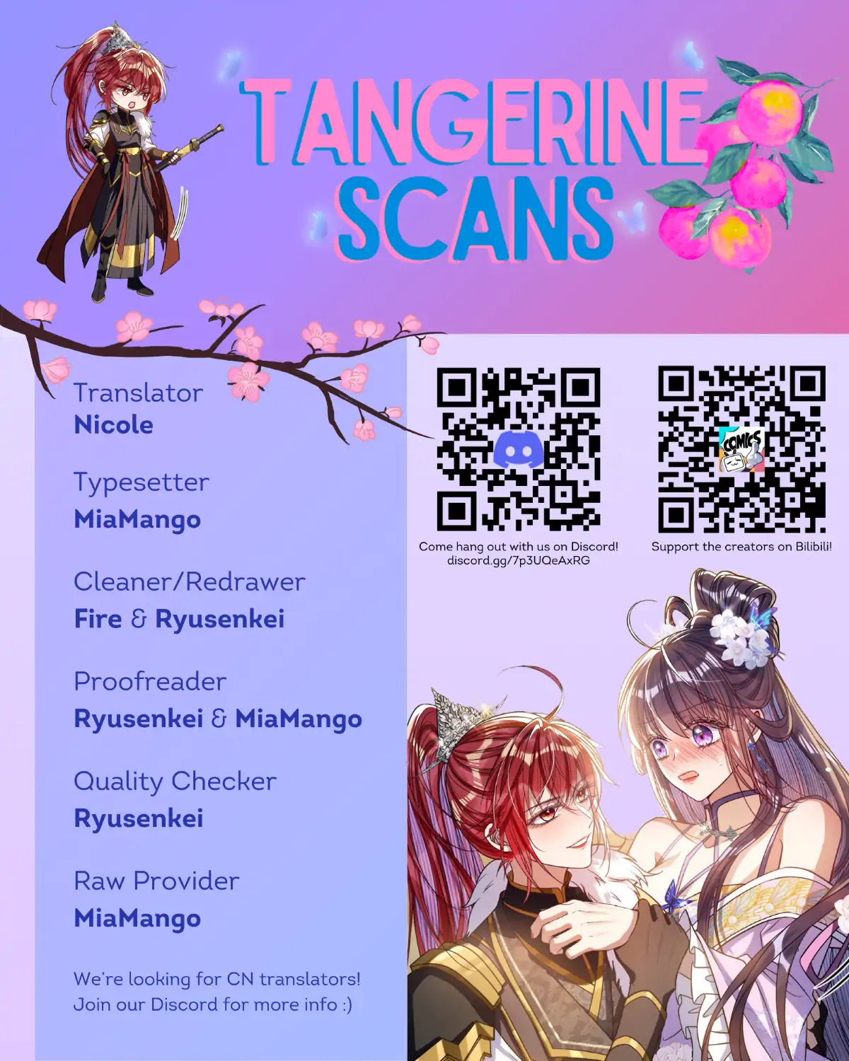 88964478 1200 1500 127658