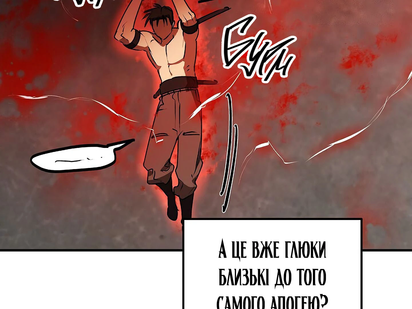 88974143 1440 1080 127088