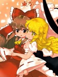 Touhou - Ichiban Hoshii Mono (Doujinshi)